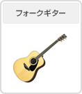 �A�R�[�X�e�B�b�N�M�^�[