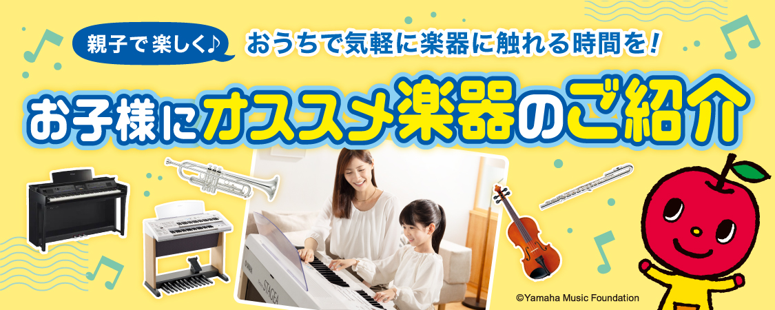 ���q�l�ɃI�X�X���y��̂��Љ�