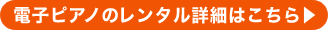 dqsAm̃^ڍׂ͂