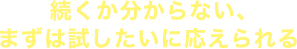 ȂA܂͎ɉ