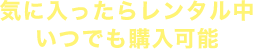 Cɓ烌^łw\
