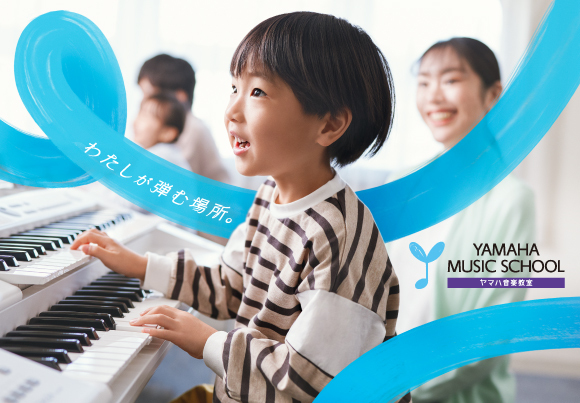 ���}�n���y�X�N�[��