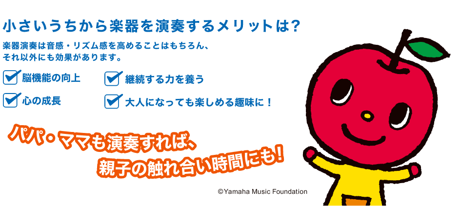 ��������������y������t���郁���b�g�́H